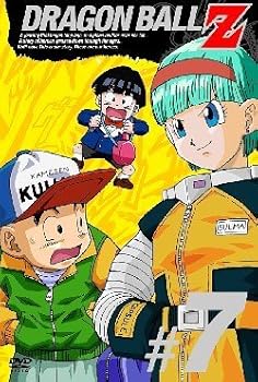 【中古】DRAGON BALL Z 第7巻 [DVD]