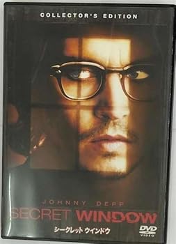【中古】(未使用品)シークレット・ウインドウ コレクターズ・エディション [DVD]