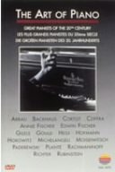 【中古】(未使用品)アート・オブ・ピアノ-20世紀の偉大なピアニストたち- [DVD]