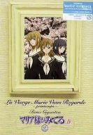 【中古】(未使用品)マリア様がみてる~春~ファンディスク 3 白薔薇 [DVD]