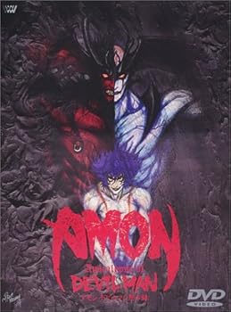 【中古】(非常に良い)AMON デビルマン黙示録 [DVD]