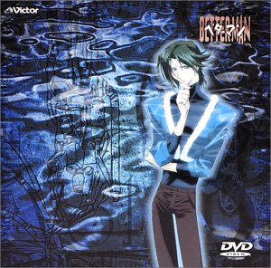 【中古】(非常に良い)ベターマン VOL.8 [DVD]