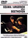 【中古】(非常に良い)小澤征爾 ／ マルタ・アルゲリッチ [DVD]
