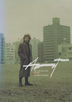 【中古】Harry-one and only- [DVD] の商品写真