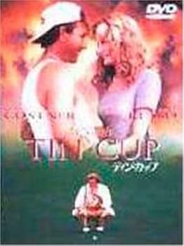 【中古】ティン・カップ [DVD]