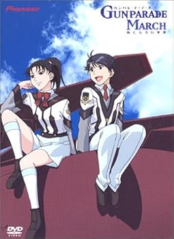 【中古】ガンパレード・マーチ~新たなる行軍歌~01〈初回限定版〉 [DVD]
