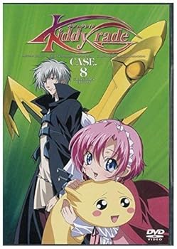 【中古】キディ・グレイド CASE8 コレクターズ・エディション [DVD]