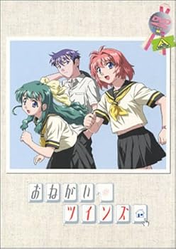 【中古】(未使用品)おねがい☆ツインズ 1st.shot Memories SPECIAL [DVD]