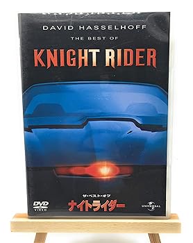 【中古】ザ・ベスト・オブ・ナイトライダー [DVD]