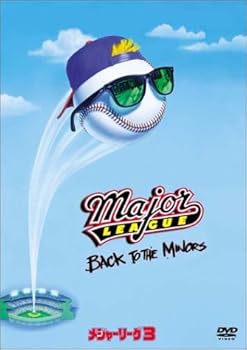 【中古】メジャーリーグ 3 [DVD]