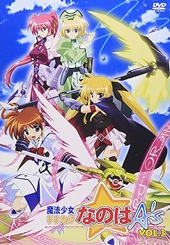 【中古】魔法少女リリカルなのはA's Vol.3 [DVD]
