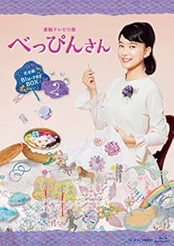 【中古】連続テレビ小説 べっぴんさん 完全版 ブルーレイ BOX2 全5枚セット