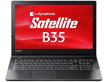 【中古】東芝 ノートパソコン Dynabook Satellite PB35RNAD483ADA1/Windows8.1 64Bit/15.6インチ/4GB/500GB|COCOHOUSE