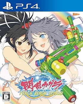 【中古】閃乱カグラ PEACH BEACH SPLASH - PS4