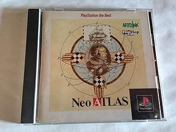 【中古】(非常に良い)ネオアトラス PlayStation the Best