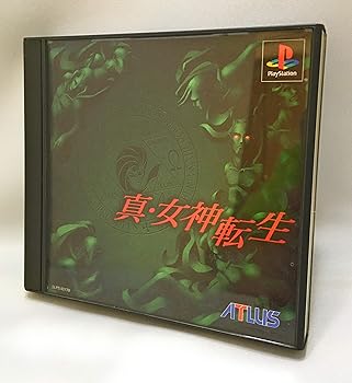 【中古】(非常に良い)真・女神転生
