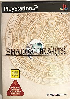 【中古】(非常に良い)シャドウハーツ