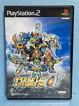 【中古】(非常に良い)第2次スーパーロボット大戦α(通常版)