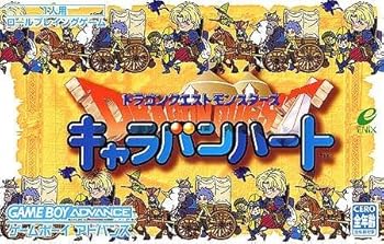 楽天市場】【中古】 ドラゴンクエストモンスターズ キャラバン
