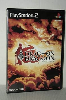 【中古】(良い)DRAG ON DRAGOON