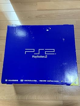 【中古】(非常に良い)PlayStation 2 (SCPH-50000) 【メーカー生産終了】|COCOHOUSE