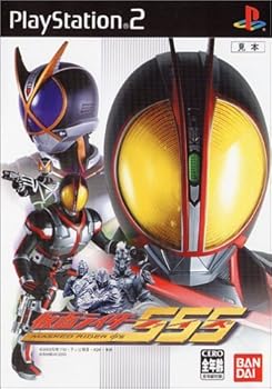 楽天市場】【未開封】仮面ライダーシリーズ ライト付バイク