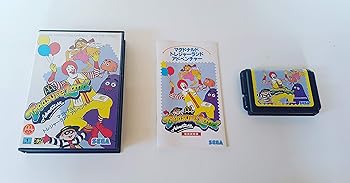 【中古】(非常に良い)マクドナルド トレジャーランド MD 【メガドライブ】
