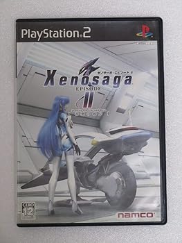 【中古】(非常に良い)ゼノサーガ エピソードII [善悪の彼岸]
