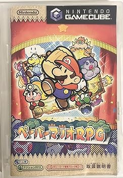 【中古】(良い)ペーパーマリオRPG
