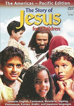 【中古】(非常に良い)The Story of Jesus for Children [DVD]