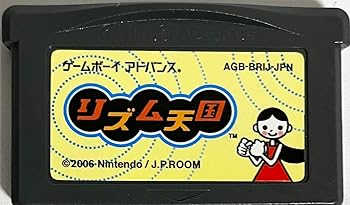 【中古】(良い)リズム天国