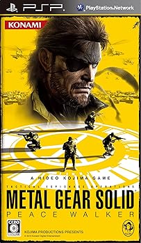 楽天市場】PSP-メタルギア ソリッド ピースウォーカー : ゲーム