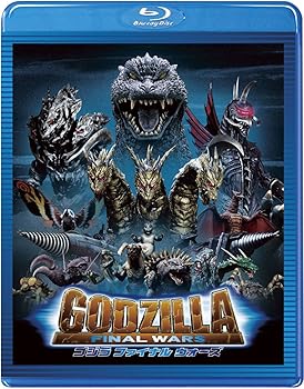 【中古】(非常に良い)【東宝特撮Blu-rayセレクション】 ゴジラ ファイナル ウォーズ