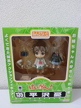 【中古】(良い)けいおん! ねんどろいど 平沢憂 (ノンスケール ABS&PVC塗装済み可動フィギュア)画像