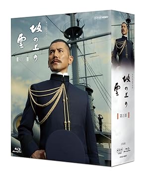【中古】(非常に良い)NHK スペシャルドラマ 坂の上の雲 第2部 ブルーレイBOX [Blu-ray] 19,741円