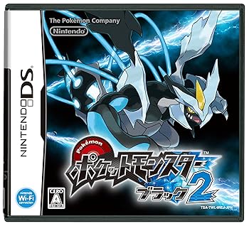 【中古】(良い)ポケットモンスターブラック2
