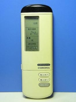 【中古】(非常に良い)コロナ電業 エアコンリモコン CSH-250IWX｜COCOHOUSE