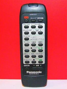 【中古】(非常に良い)パナソニック オーディオリモコン EUR643822