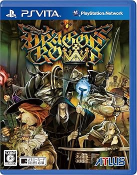 【中古】(非常に良い)ドラゴンズクラウン - PS Vita