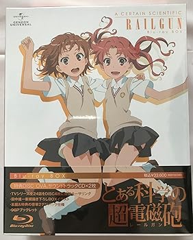 【中古】(非常に良い)とある科学の超電磁砲 Blu-ray BOX〈初回限定生産〉