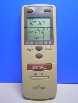 【中古】(良い)富士通 エアコンリモコン AR-BB3