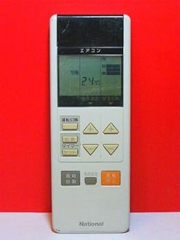 【中古】(非常に良い)ナショナル エアコンリモコン A75C168｜COCOHOUSE 10,825円