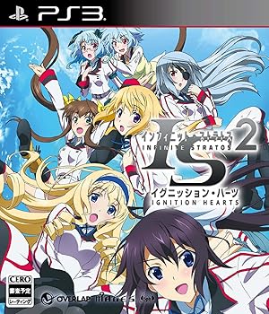 【中古】(良い)IS＜インフィニット・ストラトス＞2 イグニッション・ハーツ (通常版) - PS3画像