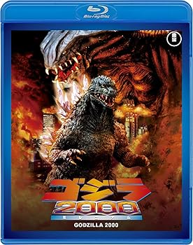 【中古】(非常に良い)ゴジラ2000ミレニアム 【60周年記念版】 [Blu-ray]