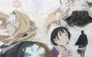 【中古】(非常に良い)蟲師 続章 三(完全生産限定版) [Blu-ray]