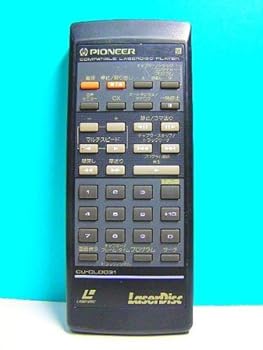 【中古】(似つかわしい)開拓者 LD遠隔操作 CU-CLD031