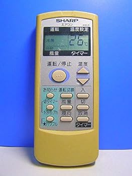 【中古】(良い)シャープ エアコンリモコン A513JB|COCOHOUSE