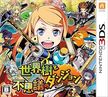 【中古】(良い)世界樹と不思議のダンジョン - 3DS
