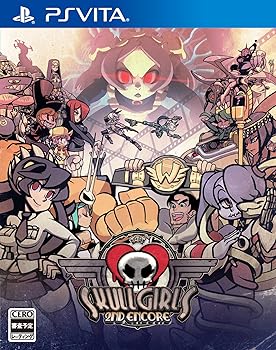 【中古】(良い)スカルガールズ 2ndアンコール - PS Vita