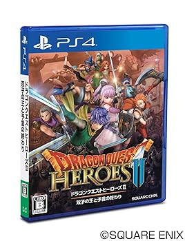 【中古】(良い)ドラゴンクエストヒーローズII 双子の王と予言の終わり - PS4